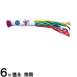 ̂ڂ i Pi H  |GXe WK[hD 6m 139594703