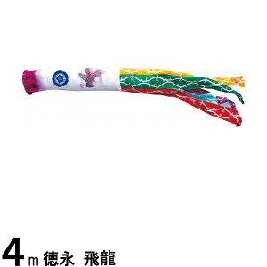 ̂ڂ i Pi H  |GXe WK[hD 4m 139594705