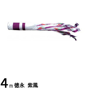 ̂ڂ i Pi H P |GXe߂ 4m 139594714