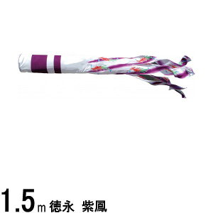 ̂ڂ i Pi H P |GXe߂ 1D5m 139594717