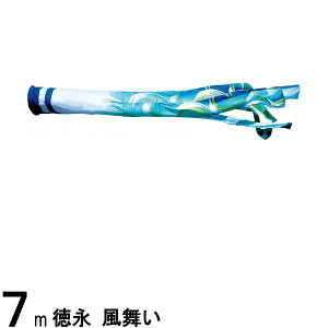 ̂ڂ i Pi H  |GXe ̌D 7m 139594720