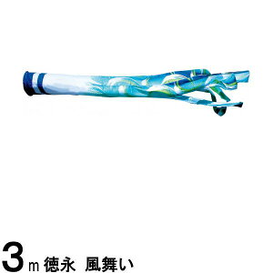 ̂ڂ i Pi H  |GXe ̌D 3m 139594724