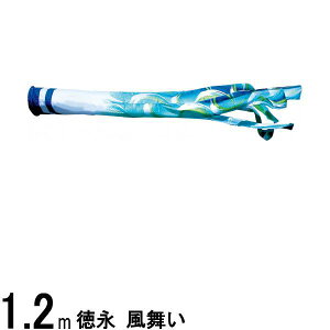 ̂ڂ i Pi H  |GXe ̌D 1D2m 139594727