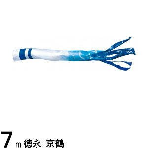 ̂ڂ i Pi  |GXe ̌D 7m 139594731