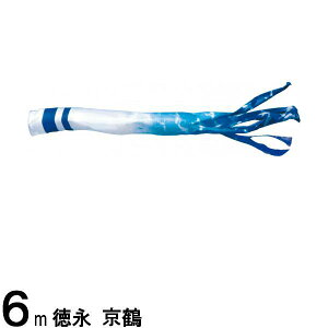 ̂ڂ i Pi  |GXe ̌D 6m 139594732