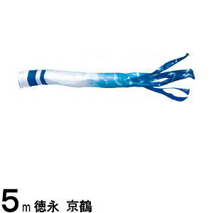 ̂ڂ i Pi  |GXe ̌D 5m 139594733