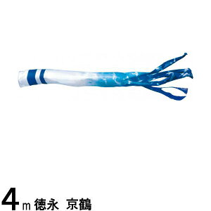 ̂ڂ i Pi  |GXe ̌D 4m 139594734