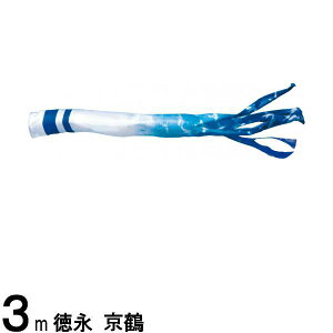 ̂ڂ i Pi  |GXe ̌D 3m 139594735