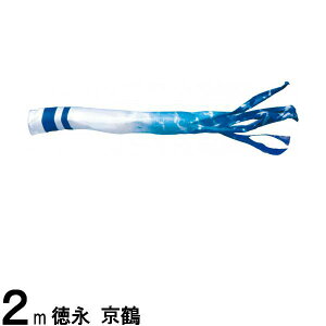 ̂ڂ i Pi  |GXe ̌D 2m 139594736