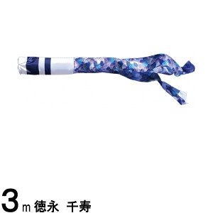 ̂ڂ i Pi H  |GXe Te 3m 139594744