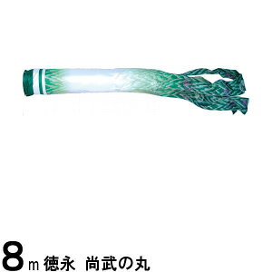 ̂ڂ i Pi H ̊ |GXe VL[uCg 8m 139594765