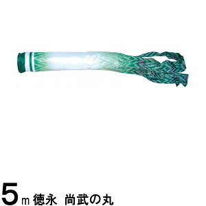 ̂ڂ i Pi H ̊ |GXe VL[uCg 5m 139594768