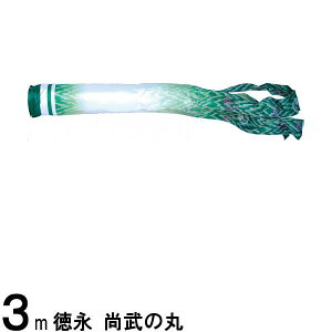 ̂ڂ i Pi H ̊ |GXe VL[uCg 3m 139594770