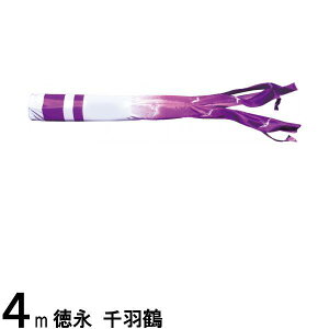 ̂ڂ i Pi H |GXe VL[uCg 4m 139594778