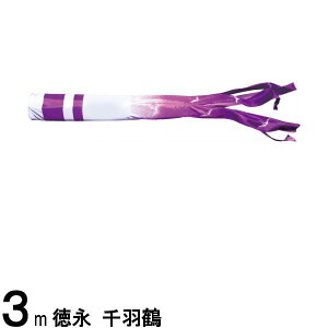 ̂ڂ i Pi H |GXe VL[uCg 3m 139594779