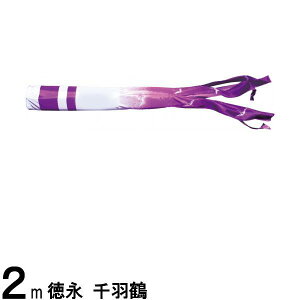 ̂ڂ i Pi H |GXe VL[uCg 2m 139594780