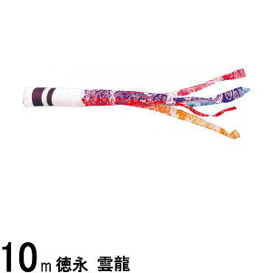 ̂ڂ i Pi _ iC ^t^ 10m 139594782