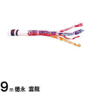 ̂ڂ i Pi _ iC ^t^ 9m 139594783