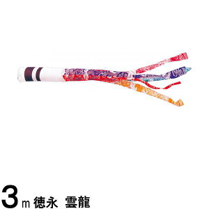 ̂ڂ i Pi _ iC ^t^ 3m 139594789