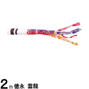 ̂ڂ i Pi _ iC ^t^ 2m 139594790