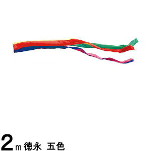 ̂ڂ i Pi ܐF iC ^t^ 2m 139594802