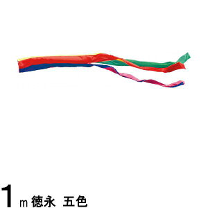 ̂ڂ i Pi ܐF iC ^t^ 1m 139594805