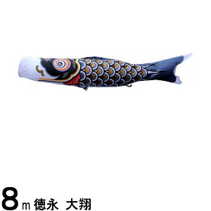 ̂ڂ i ̂ڂPi   8m 139594861