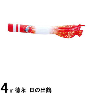 ̂ڂ i Pi Vo |GXe 4m 139594873