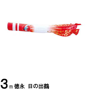 ̂ڂ i Pi Vo |GXe 3m 139594874