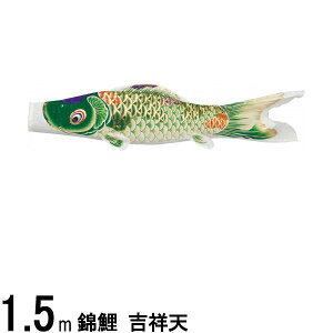 ̂ڂ nӌ ̂ڂPi g˓V H Ό 1D5m 139617010