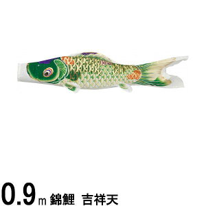 ̂ڂ nӌ ̂ڂPi g˓V H Ό 0D9m 139617018