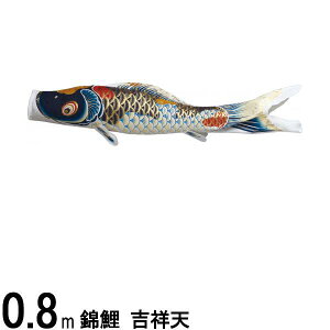 ̂ڂ nӌ ̂ڂPi g˓V H  0D8m 139617020