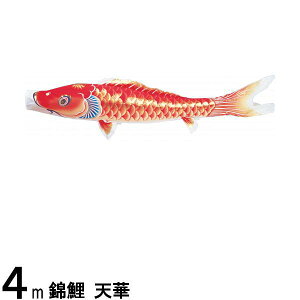 ̂ڂ nӌ ̂ڂPi V H Ԍ 4m 139617034