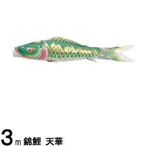 ̂ڂ nӌ ̂ڂPi V H Ό 3m 139617041