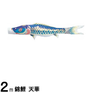 ̂ڂ nӌ ̂ڂPi V H  2m 139617046