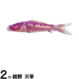 ̂ڂ nӌ ̂ڂPi V H  2m 139617048