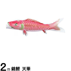 ̂ڂ nӌ ̂ڂPi V H sN 2m 139617049