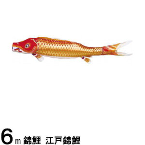 ̂ڂ nӌ ̂ڂPi ]ˋь Ԍ 6m 139617134