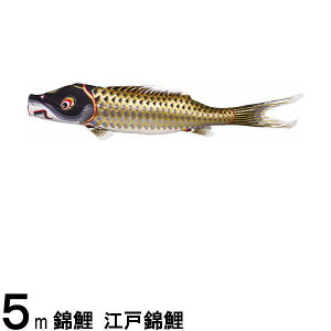 ̂ڂ nӌ ̂ڂPi ]ˋь  5m 139617138