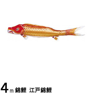 ̂ڂ nӌ ̂ڂPi ]ˋь Ԍ 4m 139617144