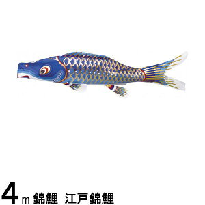 ̂ڂ nӌ ̂ڂPi ]ˋь  4m 139617145