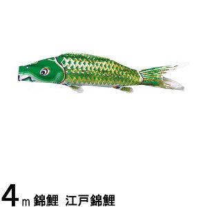 ̂ڂ nӌ ̂ڂPi ]ˋь Ό 4m 139617146