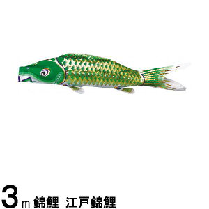 ̂ڂ nӌ ̂ڂPi ]ˋь Ό 3m 139617152