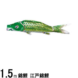 ̂ڂ nӌ ̂ڂPi ]ˋь Ό 1D5m 139617164