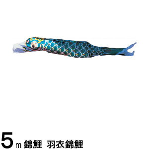 ̂ڂ nӌ ̂ڂPi Hߋь Ό 5m 139617191