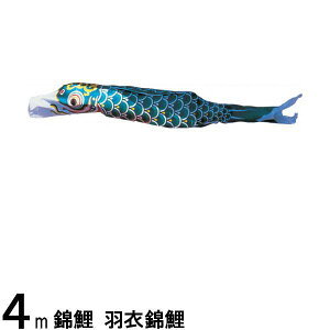 ̂ڂ nӌ ̂ڂPi Hߋь Ό 4m 139617196