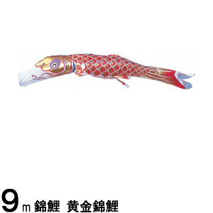 ̂ڂ nӌ ̂ڂPi ь Ԍ 9m 139617247