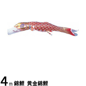 ̂ڂ nӌ ̂ڂPi ь Ԍ 4m 139617265