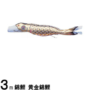 ̂ڂ nӌ ̂ڂPi ь  3m 139617269