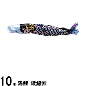 ̂ڂ nӌ ̂ڂPi ь  10m 139617289